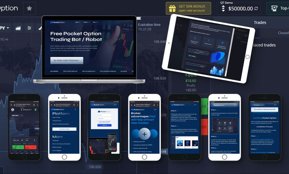 Торговая Платформа Pocket Option - Обзор, преимущества и особенности Торговая Платформа Pocket Option - Обзор, преимущества и особенности