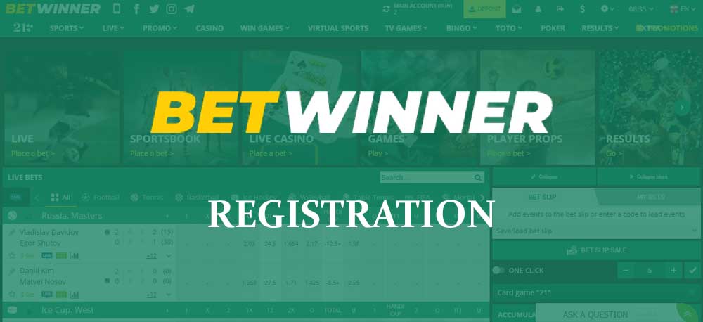 Understanding the Conditions Betwinner Understanding the Conditions Betwinner