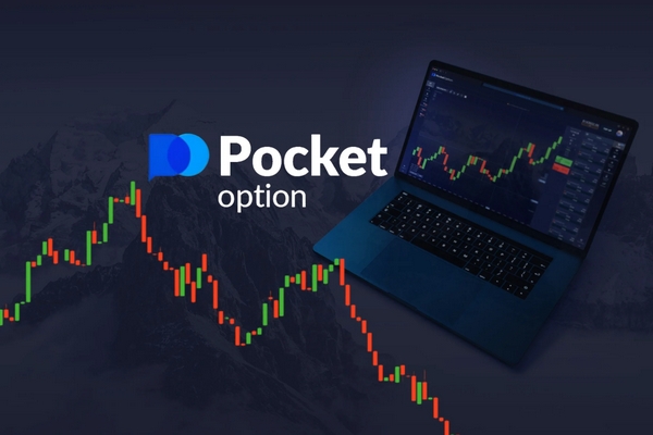 Understanding Pocket Option Platform A Comprehensive Guide Understanding Pocket Option Platform A Comprehensive Guide