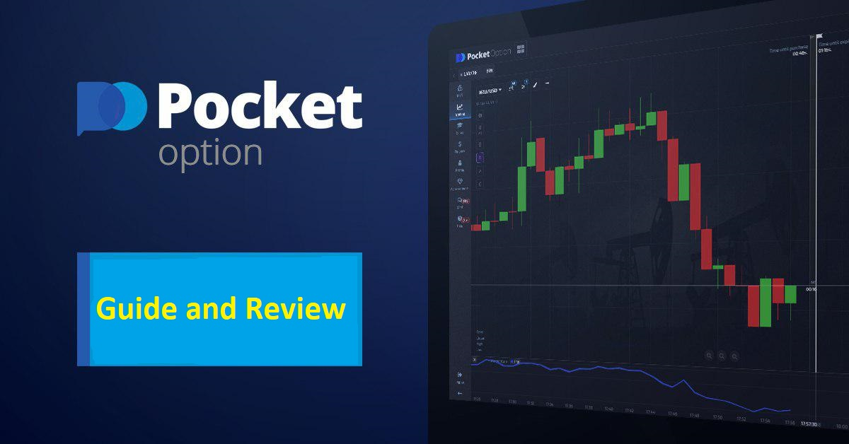 Understanding Pocket Option Platform A Comprehensive Guide Understanding Pocket Option Platform A Comprehensive Guide